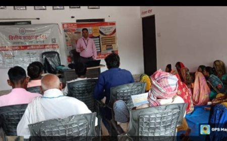 एल.डी.एम. अंबेडकर नगर के मार्गदर्शन में वित्तीय सुरक्षा कार्यक्रम का सफल आयोजन