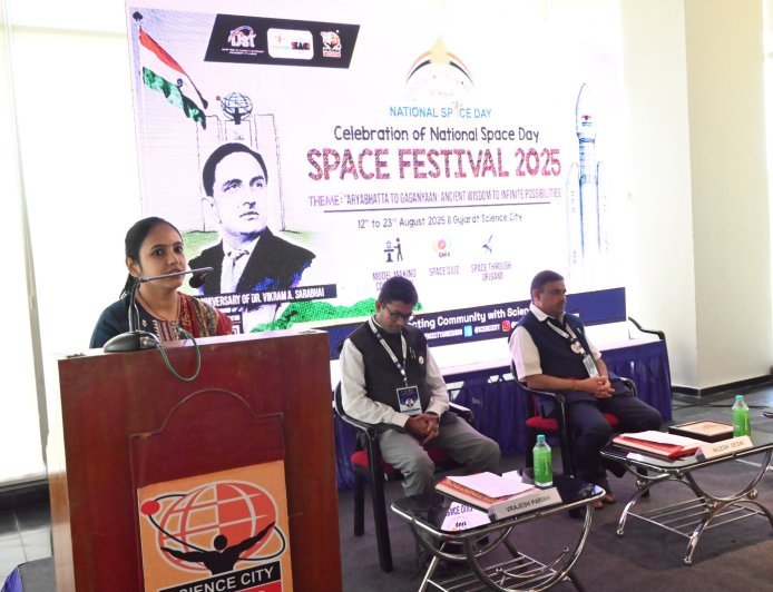 छात्रों में अंतरिक्ष प्रेम जगाने के लिए गुजरात साइंस सिटी में 'स्पेस फेस्टिवल 2025' शुरू