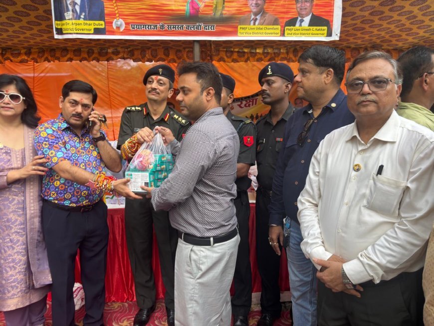 लायंस क्लब इंटरनेशनल ने 'राखी रक्षा संदेश' के तहत सैनिकों को भेजी 5100 राखियां और 201 किलो मिठाई