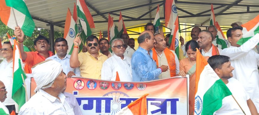 कौड़िहार में लहराया तिरंगा, भाजपा कार्यकर्ताओं ने निकाली भव्य पदयात्रा