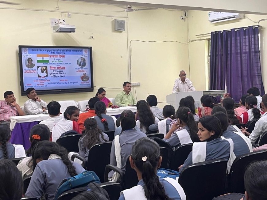 प्रयागराज में 'हर घर तिरंगा' अभियान पर गोष्ठी, छात्रों को आत्मनिरीक्षण की शिक्षा पर जोर