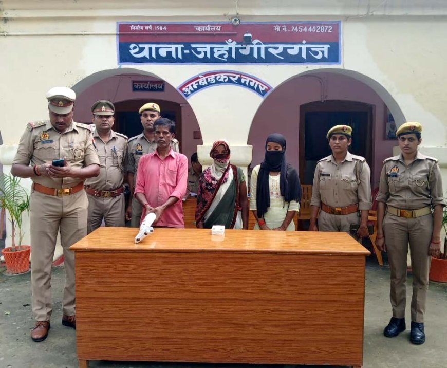अंबेडकरनगर पुलिस की बड़ी कार्रवाई: युवती को भगाने वाला गिरफ्तार, 24 घंटे में हत्या का खुलासा