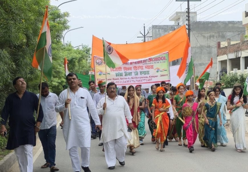सनशाइन स्कूल के बच्चों ने निकाली तिरंगा यात्रा, देशभक्ति का संदेश