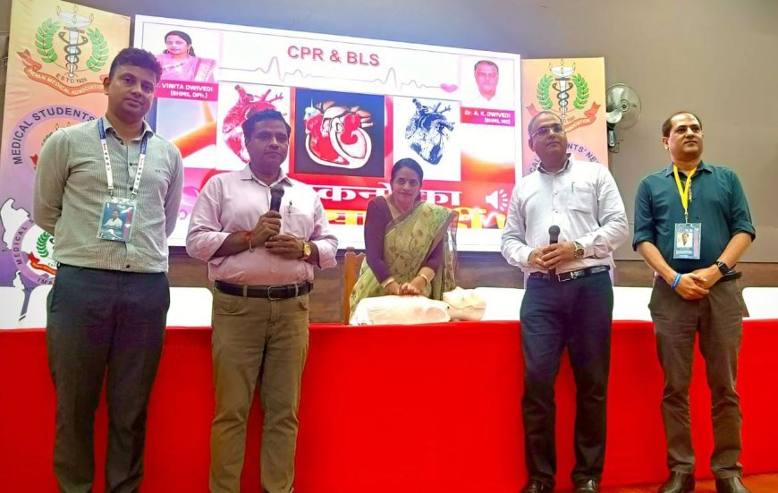 केजीएमयू में कार्डियक लाइफ सपोर्ट वर्कशॉप: डॉक्टर्स ने सीखे जीवन बचाने के गुर