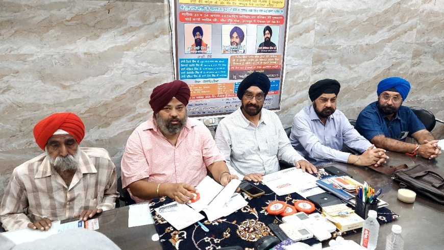 गुरु ग्रंथ साहिब का पहला प्रकाश पर्व: कानपुर में दो दिवसीय भव्य आयोजन