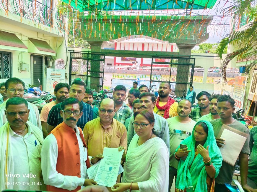अंबेडकरनगर: हाउस टैक्स वृद्धि पर बीजेपी में ही फूट, जिला महामंत्री ने चेयरमैन के खिलाफ खोला मोर्चा