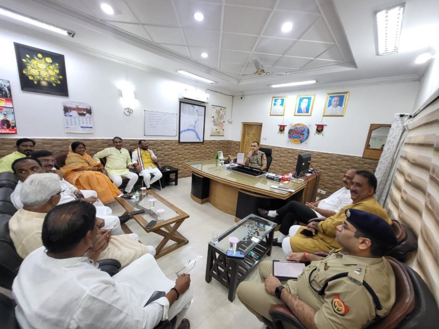 Police आयुक्त के साथ जनप्रतिनिधियों व भाजपा नेताओं की समन्वय बैठक सम्पन्न