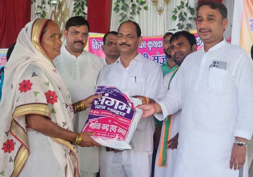 विधायक ने जताया शोक, सहकारी आंदोलन को मजबूत करने पर दिया जोर