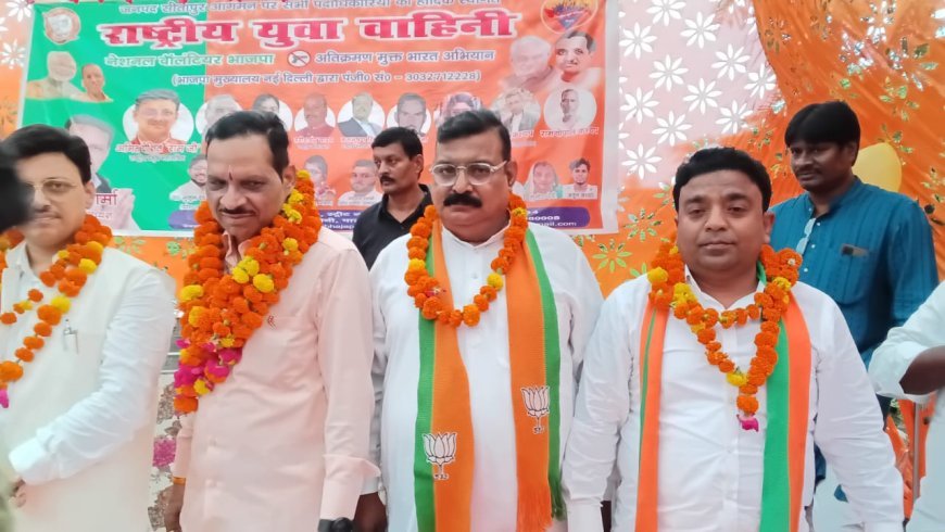 राष्ट्रीय युवा वाहिनी ने सीतापुर में भरी हुंकार