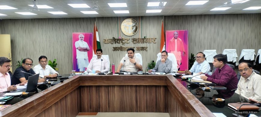 Ambedkarnagar DM की अध्यक्षता में जिला आयुष समिति की बैठक