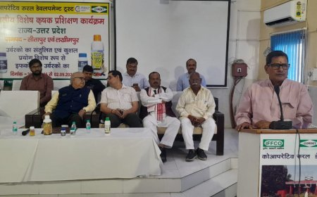 IFFCO ने किसानों को दिए स्मार्ट खेती के मंत्र, रासायनिक उर्वरकों के अंधाधुंध इस्तेमाल पर जताई चिंता