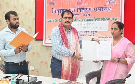 जिला पंचायत अध्यक्ष ने वितरित किए नवचयनित आठ अनुदेशकों को नियुक्ति पत्र 