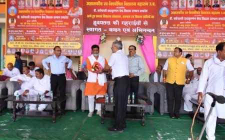 अशासकीय स्व-वित्तपोषित विद्यालय महासंघ के आयोजन में 500 शिक्षकों का हुआ सम्मान 