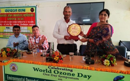 कुलभास्कर आश्रम महाविद्यालय में पर्यावरण संरक्षण हेतु विश्व ओजोन दिवस पर एक दिवसीय सिंपोजियम हुई संपन्न 