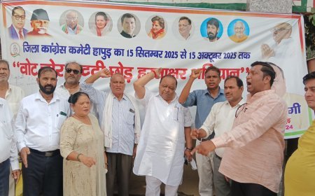 #कांग्रेस के कार्यक्रम में लगे “योगी मोदी जिंदाबाद” के नारे