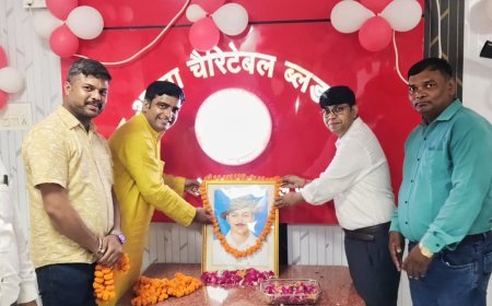 शहीद भगत सिंह की 118 वीं जयंती पर न्यू अपना ब्लड बैंक का हुआ उद्घाटन