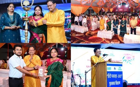 NTPC टांडा में हिंदी पखवाड़ा-2025 समापन एवं सांस्कृतिक संध्या का आयोजन