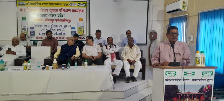 IFFCO ने किसानों को दिए स्मार्ट खेती के मंत्र, रासायनिक उर्वरकों के अंधाधुंध इस्तेमाल पर जताई चिंता