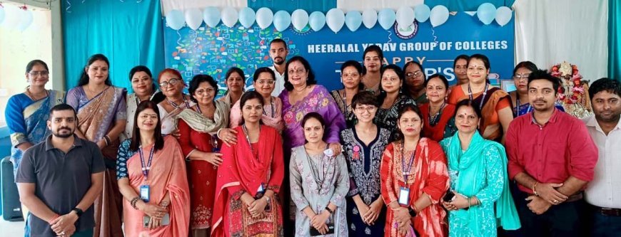 हीरालाल  यादव ग्रुप ऑफ कॉलेजेज में शिक्षक दिवस: ज्ञान और सम्मान का अनूठा उत्सव