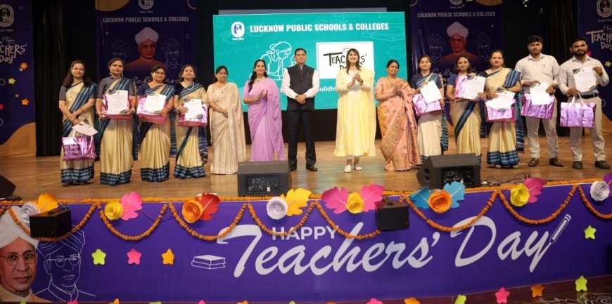 LPS. में शिक्षक दिवस समारोह: सांसद डॉ. एस.पी. सिंह ने किया शिक्षकों का सम्मान, शिक्षा में समर्पण पर जोर