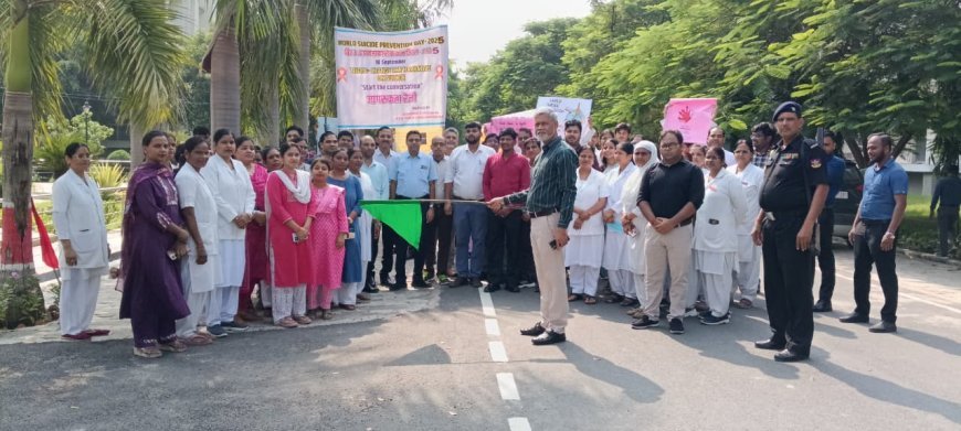 *महामाया मेडिकल कॉलेज में विश्व आत्महत्या रोकथाम दिवस पर जागरूकता रैली*