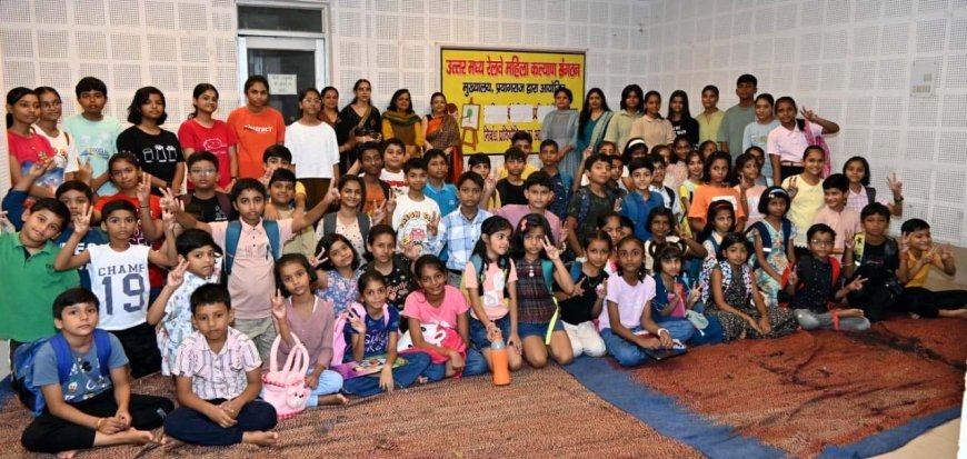 महिला कल्याण संगठन द्वारा निबंध प्रतियोगिता का आयोजन