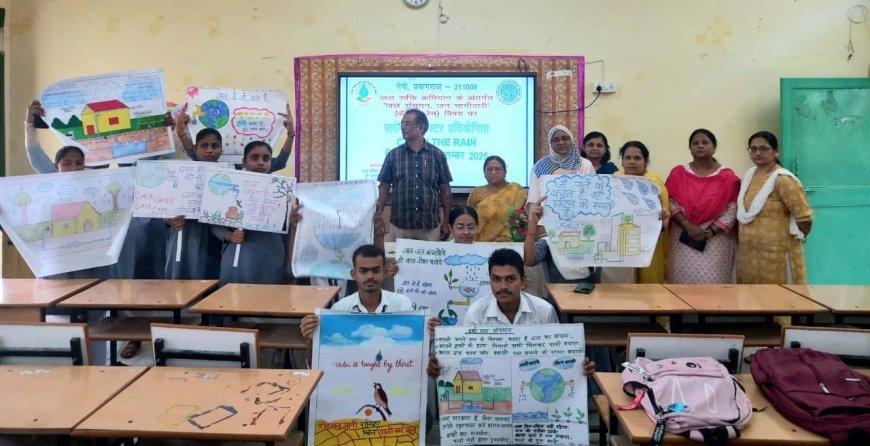 'Catch the Run'विषय पर स्लोगन प्रतियोगिता