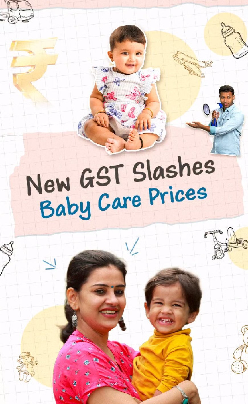 GST में कमी से बेबी केयर में आई बदलाव की लहर