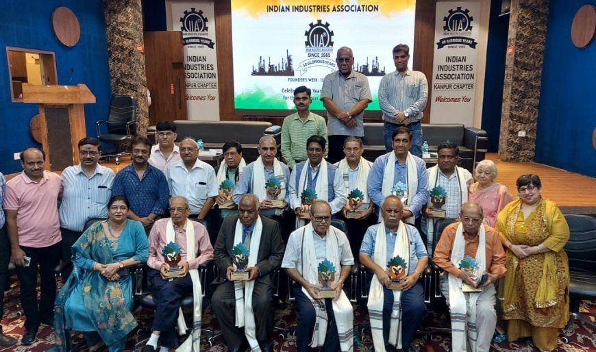 आई.आई.ए के गौरवपूर्ण  40 वर्ष पूरे होने पर वरिष्ठ उधमियों का सम्मान 