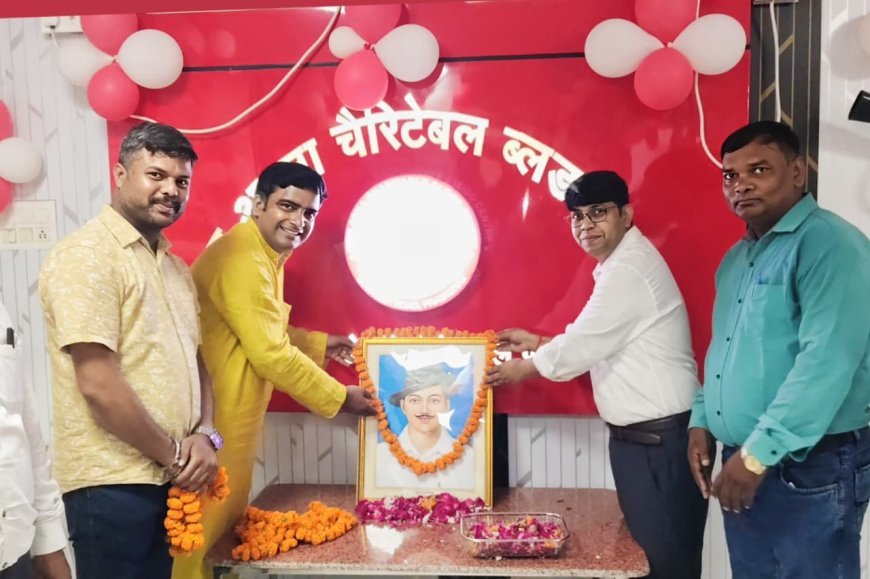 शहीद भगत सिंह की 118 वीं जयंती पर न्यू अपना ब्लड बैंक का हुआ उद्घाटन