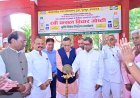 IFFCO Cordet  ने 48वां स्थापना दिवस मनाया , किसानों से नैनो उर्वरक अपनाने की अपील: बलवीर सिंह