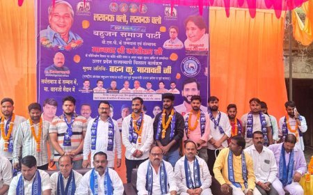 बहुजन समाज पार्टी द्वारा 9 अक्टूबर को आयोजित रैली में  हजारों कार्यकर्ता जायेगे