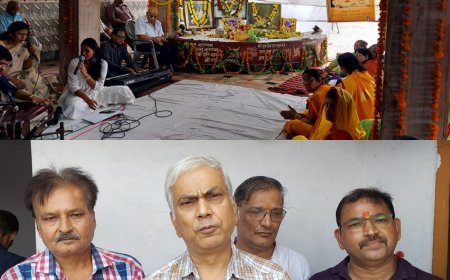 परमहंस बेनीमाधव राम मंगलदास सेवा संस्थान का 43वां वार्षिकोत्सव मनाया गया