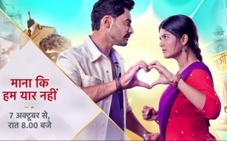 Divya Patil  ने  अपनी भूमिका को लेकर कही दिल की बात