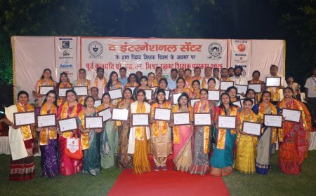 ’’पूर्व कुलपति प्रोफेसर एच.एन मिश्रा उत्कृष्ट शिक्षक सम्मान’’ समारोह का आयोजन