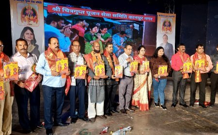 श्री चित्रगुप्त पूजन समिति द्वारा चित्रगुप्त जयंती मनाई गई