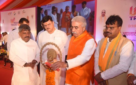 अयोध्या एवं देवीपाटन मंडल की तीन दिवसीय क्षेत्रीय व्यापार प्रदर्शनी का आयोजन