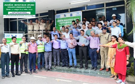 ntpc tanda  में सतर्कता जागरूकता सप्ताह का शुभारंभ