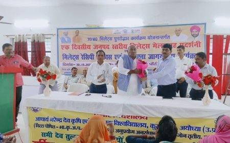 मिलेट्स मेला/सह प्रदर्शनी एवं मिलेट्स रेसिपी विकास व उपभोक्ता जागरूकता कार्यक्रम का आयोजन