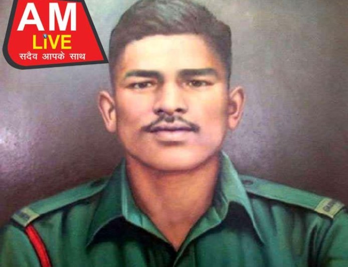 Uttrakhand पौड़ी गढ़वाल के वीर सपूत राइफलमैन जसवंत सिंह रावत