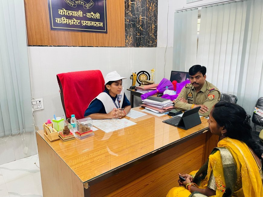 कक्षा 9 की छात्रा बनी एक दिन की थाना प्रभारी , जनसुनवाई कर किया परिसर का निरीक्षण
