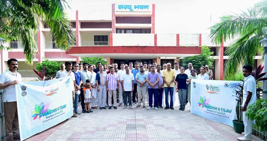 NTPC Tanda में स्वच्छोत्सव के तहत आयोजित प्रभात फेरी