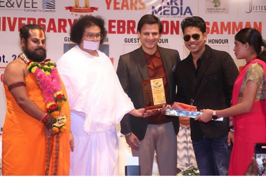विवेक ओबेरॉय ने संगीत मासूम को अवार्ड देकर किया सम्मानित