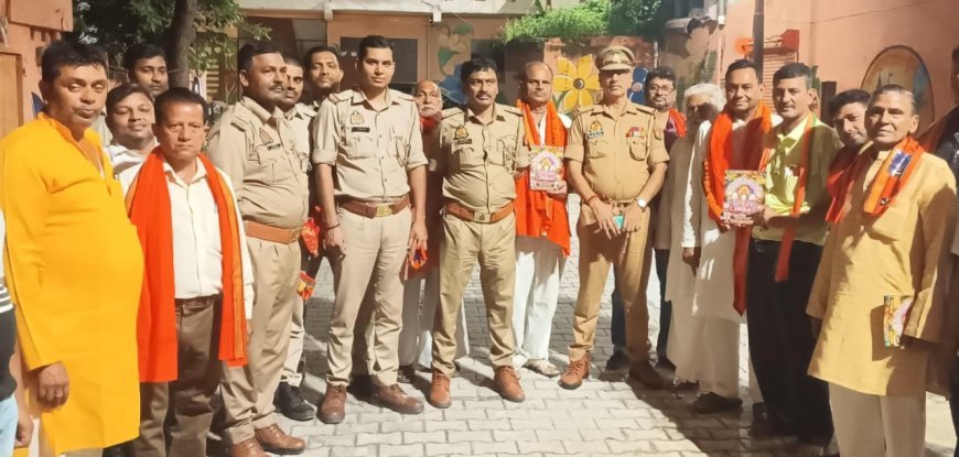 दशहरे की रोशनी कमेटियों का किया गया सम्मान