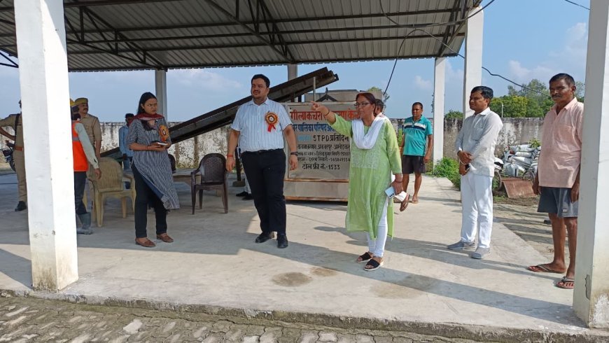 जिलाधिकारी ने किया डंपिंग यार्ड का निरीक्षण, कचरा निस्तारण के लिए दिए सख्त निर्देश
