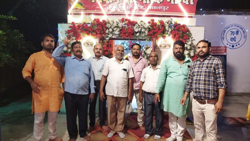 भगवान वाल्मीकि जी का 70 वाँ प्रकटोत्सव दिवस बड़े ही धूमधाम के साथ मनाया गया
