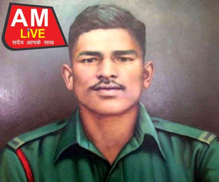 Uttrakhand पौड़ी गढ़वाल के वीर सपूत राइफलमैन जसवंत सिंह रावत