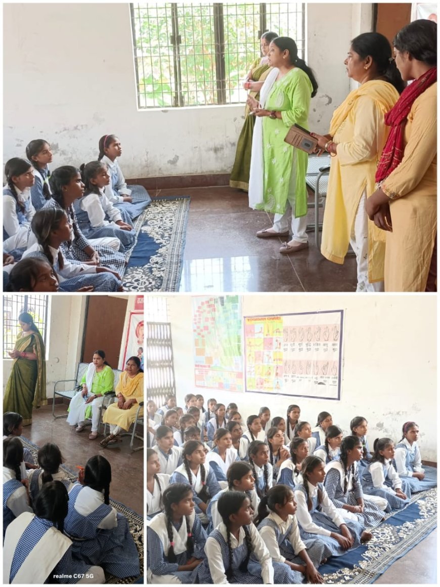 “मिशन शक्ति 5.0” के अंतर्गत छात्राओं से संवाद सशक्तिकरण की ओर एक सार्थक पहल