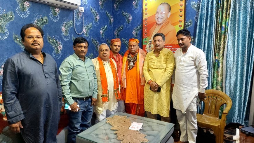 लक्ष्मी गणेश मूर्ति विसर्जन रथ यात्रा का आयोजन