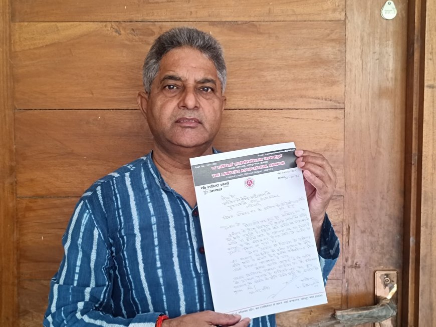 मुख्यमंत्री प्रदेश में लगाएं कार्बाइड गन पर प्रतिबंध  : पं रवीन्द्र शर्मा